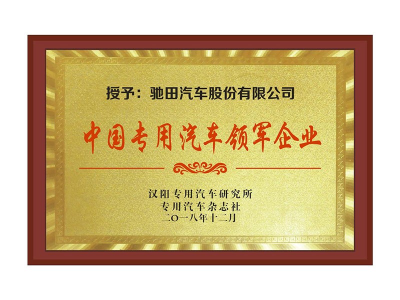 利来·国际[中国]最老牌-中国官网
