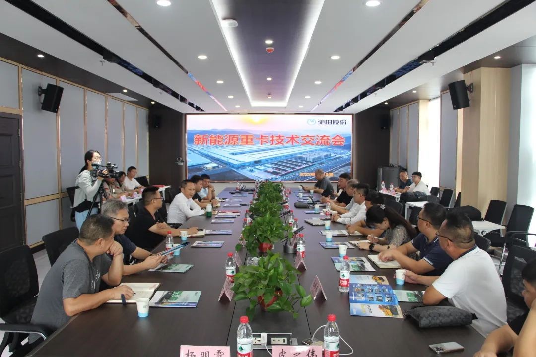 利来·国际[中国]最老牌-中国官网